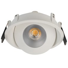 Точечный светильник с арматурой белого цвета LEDRON KRIS IN White/Grey