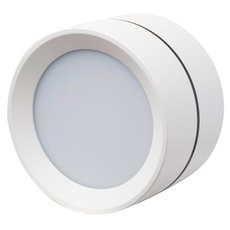 Точечный светильник с стеклянными плафонами белого цвета LEDRON BARREL MINI White