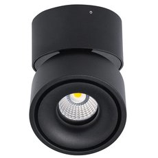 Точечный светильник с металлическими плафонами чёрного цвета LEDRON LH-13-W-Bl 3000K