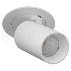 Точечный светильник с плафонами белого цвета LEDRON DANNY MINI S 40 WH