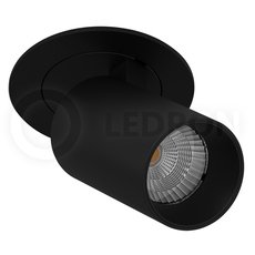 Точечный светильник с металлическими плафонами чёрного цвета LEDRON DANNY MINI S 40 BL