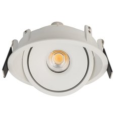 Точечный светильник с плафонами белого цвета LEDRON ORBIT IN White