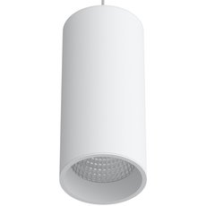 Светильник с плафонами белого цвета LEDRON SLC7392-12W-P White