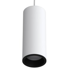 Светильник с плафонами белого цвета LEDRON SLC7392-12W-P White/Black
