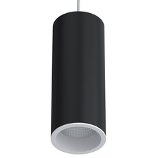 Светильник с арматурой чёрного цвета, металлическими плафонами LEDRON SLC7392-12W-P Black/White