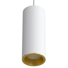 Светильник с плафонами белого цвета LEDRON SLC7392-12W-P White/Gold