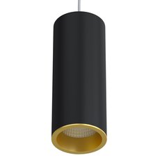 Светильник с металлическими плафонами LEDRON SLC7392-12W-P Black/Gold