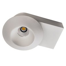 Точечный светильник с арматурой белого цвета, металлическими плафонами LEDRON KRIS SLIM White
