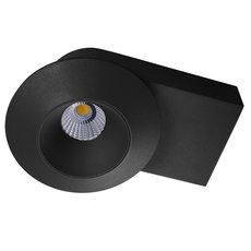 Точечный светильник с металлическими плафонами чёрного цвета LEDRON KRIS SLIM Black