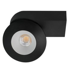 Точечный светильник с металлическими плафонами LEDRON KRIS SLIM Black/White