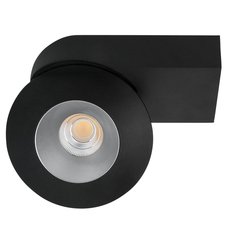 Точечный светильник с арматурой чёрного цвета, плафонами серебряного цвета LEDRON KRIS SLIM Black/Grey