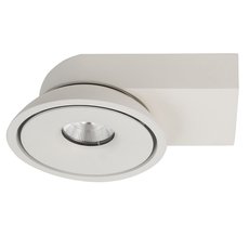 Точечный светильник с металлическими плафонами LEDRON ORBIT SLIM White