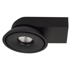 Точечный светильник с металлическими плафонами чёрного цвета LEDRON ORBIT SLIM Black