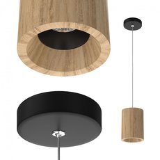Светильник с арматурой чёрного цвета, плафонами бежевого цвета LEDRON Wooden Glass Bl