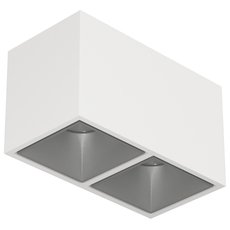 Точечный светильник с арматурой белого цвета LEDRON KUBING 2 White/Grey