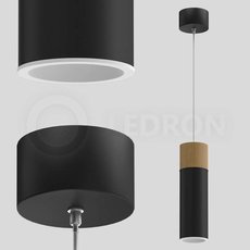 Светильник с металлическими плафонами чёрного цвета LEDRON SLC7391/7W-PS Black-White