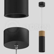 Светильник с металлическими плафонами чёрного цвета LEDRON SLC7391/7W-PS Black