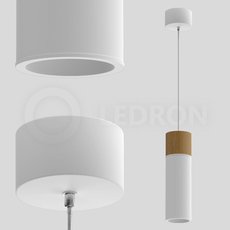 Светильник с металлическими плафонами белого цвета LEDRON SLC7391/7W-PS White