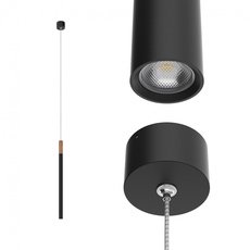 Светильник с металлическими плафонами чёрного цвета LEDRON HL012 Wooden 100 Bl