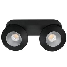 Точечный светильник с арматурой чёрного цвета, металлическими плафонами LEDRON KRIS SLIM 2 Black/Grey