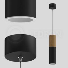 Светильник с арматурой чёрного цвета, металлическими плафонами LEDRON SLC7391/7W-PB Black-White