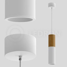 Светильник с металлическими плафонами белого цвета LEDRON SLC7391 7W-PB White