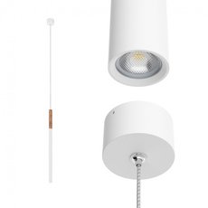 Светильник с плафонами белого цвета LEDRON HL012 Wooden 175 Wh