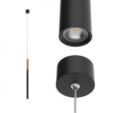 Светильник с металлическими плафонами чёрного цвета LEDRON HL012 Wooden 175 Bl