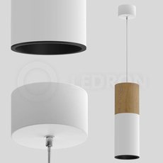 Светильник с металлическими плафонами белого цвета LEDRON SLC7392 12W-PB White-Black