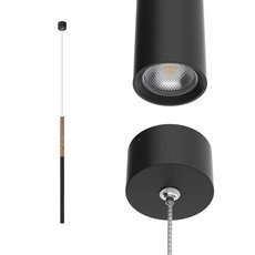 Светильник с металлическими плафонами чёрного цвета LEDRON HL012 Wooden 300 Bl