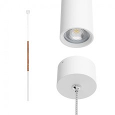 Светильник с металлическими плафонами белого цвета LEDRON HL012 Wooden 500 Wh
