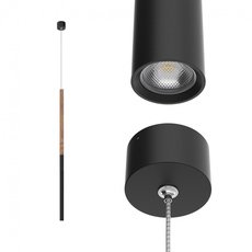 Светильник с металлическими плафонами чёрного цвета LEDRON HL012 Wooden 500 Bl