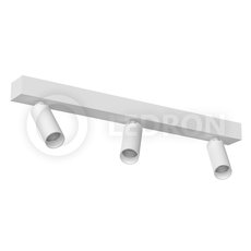 Спот с металлическими плафонами белого цвета LEDRON SAGITONY E3 S40-WH