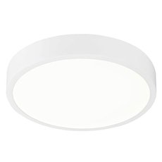 Точечный светильник с арматурой белого цвета, плафонами белого цвета Globo 12364-22