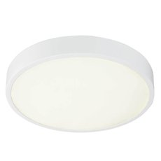 Точечный светильник с арматурой белого цвета, плафонами белого цвета Globo 12364-30