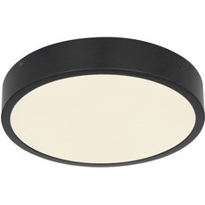 Точечный светильник с арматурой чёрного цвета, пластиковыми плафонами Globo 12368-22
