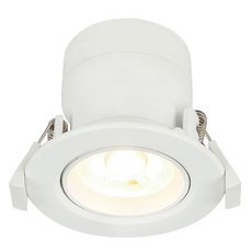 Точечный светильник с пластиковыми плафонами Globo 12393-5