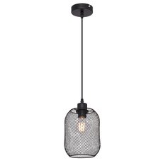 Светильник с металлическими плафонами чёрного цвета Globo 15047H2