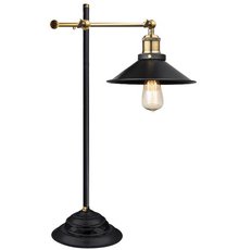 Настольная лампа с арматурой чёрного цвета, плафонами чёрного цвета Globo 15053T