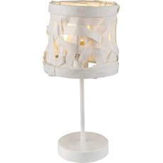 Настольная лампа с арматурой белого цвета, пластиковыми плафонами Globo 15223T