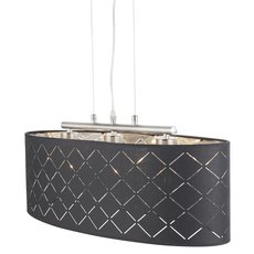 Светильник с текстильными плафонами серого цвета Globo 15228H2