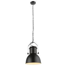 Светильник с металлическими плафонами чёрного цвета Globo 15283