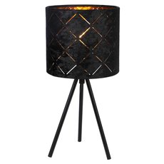 Настольная лампа с арматурой чёрного цвета, текстильными плафонами Globo 15334T