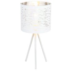 Настольная лампа с арматурой белого цвета, пластиковыми плафонами Globo 15341T