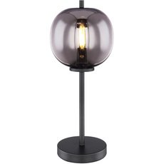 Настольная лампа с арматурой чёрного цвета, стеклянными плафонами Globo 15345T
