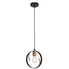 Светильник с металлическими плафонами чёрного цвета Globo 15346-1
