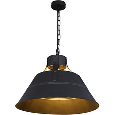 Светильник с металлическими плафонами чёрного цвета Globo 15366S