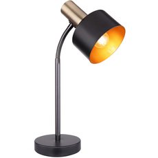 Настольная лампа с арматурой чёрного цвета, металлическими плафонами Globo 15375T