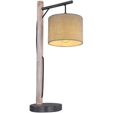 Настольная лампа с текстильными плафонами серого цвета Globo 15378T