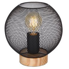 Настольная лампа с металлическими плафонами чёрного цвета Globo 15663T